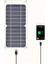 Taşınabilir Kamp Seyahat Acil Durum Güneş Enerjili Solar USB Telefon Powerbank Şarj Aleti 2W 5V 1