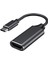 4K@60Hz Type C To Displayport Dönüştürücü Çevirici Adaptör Type C (Erkek) To Displayport (Dişi) 1