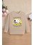 Trend Premium Mutlu Kampçı Baskılı Oversize Kapüşonlu Çocuk Sweatshirt 13801 1