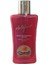 Bronzluk Koruyucu Losyon 200 ml 1