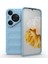 Huawei Pura 70 Pro Plus Yumuşak Tpu Darbeye Dayanıklı Telefon Kılıfı (Yurt Dışından) 1