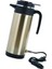 Hızlı Için Isıtma Su Isıtıcısı 1200ML - Altın, 24V (Yurt Dışından) 3