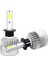 H1 LED Xenon Far, Güçlü ve Parlak Araç Farı, Uzun Ömürlü, Yüksek Performans, 2 Yıl Garanti 3