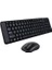 Logıtech MK220 Q Tr Kablosuz Klavye Mouse Set Siyah 920-003163 1