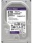 8 Tb Wd 3.5 Purple Sata3 5640RPM 256MB 7/24 Guvenlık WD85PURZ (3 Yıl Resmı Dıst Garantılı) 1