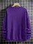 Erkek El Baskı Bisiklet Yaka Sweatshirt 1