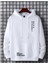 Erkek Believe Baskılı Oversize Kapşonlu Sweatshirt 2