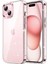 iPhone 15 Kılıf Simli Glitter Jelly Kılıf 1