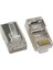 PrimeX Plus Primex PX-CAT660 Metal Cat6 Jak RJ45 Metal Konnektör Cat6 Plug Metal 100'lü Paket 3