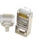 PrimeX Plus Primex PX-CAT660 Metal Cat6 Jak RJ45 Metal Konnektör Cat6 Plug Metal 100'lü Paket 4