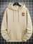Unisex Bej Mushroom Baskı Kapüşonlu Sweatshirt 3