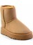 Camel Süet Kadın Bot & Bootie K02855115602 2
