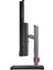 Aıo Thınkcentre Neo 50A 12B800DYTRM14 I5-12450H 24GB 1tb SSD Freedos 23.8" Dokunmatik All In One Pc 4