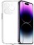 iPhone 14 Pro Max Şeffaf Silikon Kılıf / Kamera Yeri Koruma / Şarj Girişi Tıpalı 1