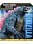 Godzilla ve Kong Dev Aksiyon 28 cm Figür Godzilla 35550 2
