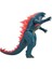 Godzilla ve Kong Dev Aksiyon 28 cm Figür Godzilla 35550 3