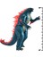 Godzilla ve Kong Dev Aksiyon 28 cm Figür Godzilla 35550 5