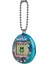 Orijinal Sanal Bebek Tama Ocean 42979 2