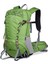 Outdoor Kamp ve Yürüyüş Sırt Çantası (30 Litre Kapasiteli) Yeşil 9713 1