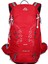 Outdoor Kamp ve Yürüyüş Sırt Çantası (30 Litre Kapasiteli) Kırmızı DSC1869 2