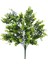 Yapay Dolgun Okaliptus Demeti 50 cm 1