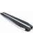 Bıpper 2008 2024 Araca Özel Blackline Yan Basamak 5