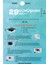 Gümüşhane 29 Plaka Kodlu Beyaz Araç Sticker Torul Ilçe Yazılı Özel Tasarım 40X8 cm Şehir ve Ilçe Temalı Kaliteli Sticker 5