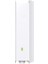 Tp-Lınk Omada EAP623-OUTDOOR Hd AX1800 Dual Band Wıfı6 1xgbıt RJ45 Port Access Poınt (Adaptörlü) 1