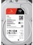 6 Tb Seagate 3.5 Ironwolf Sata3 5400RPM 256MB ST6000VN006 (3 Yıl Resmı Dıst Garantılı) 1