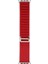 Watch 7 45MM Band-74 Örgü Hasır Kordon 1