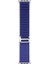 Watch 7 45MM Band-74 Örgü Hasır Kordon 1