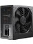 HD2-850 Gen5 Hydro K Pro 80+ 850W 120MM Fan Power Supply 1