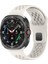 Samsung Galaxy Watch Ultra 47MM Esnek Yapılı Delikli Kademeli Silikon Kordon KRD119 1