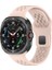 Samsung Galaxy Watch Ultra 47MM Esnek Yapılı Delikli Kademeli Silikon Kordon KRD119 1