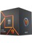 Ryzen 9 7900 3.7HZ 64MB 65W Am5 Fanlı 1