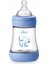 Perfect 5 Antikolik Biberon Pp 150 ml Boy 1
