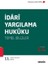 İdari Yargılama Hukuku (Temel Bilgiler) - Ramazan Çağlayan 1