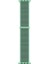 Apple Watch 44MM Kordon Band-03 Serisi Hasır Strap Kayış 1