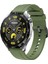 Huawei Watch Gt5 46MM Kordon Yumuşak Silikon Tokalı Şeritli 1