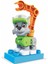 Mega Bloks Paw Patrol The Mighty Movie Film Karakter LEGO Figürleri - Rocky 3
