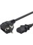 Power Güç Kablosu Bilgisayar Monitör Power Güç Kablosu 1