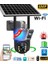 Mkwf I6mp Dual Lens Solar Kamera Güneş Enerjili Gece Görüş Wifi 1