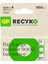 Aaa 950 Mah 1000 Series 4'lü Recyko Şarjlı Pil 4'lü 1