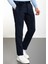 Çizgili Lacivert Slim Fit Kadife Erkek Pantolon 1