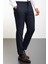 Çizgili Lacivert Super Slim Fit Beli Lastikli İpli Erkek Pantolon 1