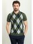 Desenli Haki Rengi Slim Fit Polo Yaka Erkek Triko T-Shirt 2