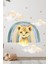 Pastel Renkli Aslan, Gökkuşağı, Bulut ve Yıldızlar Duvar Sticker Seti 5+ Parça 1