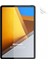 Xiaomi Poco Pad Paper Feel Kağıt Dokulu Mat Ekran Koruyucu 1