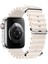 Apple Watch Series 10 46MM Kordon Aqua Belt Bej 1