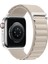 Apple Watch Series 10 42MM Kordon Alps Spin Bej 1